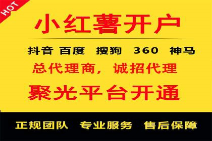 深入解析SEM竞价培训：成功企业的投放策略